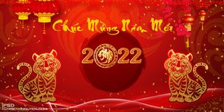 设计2022年背景祝贺新年