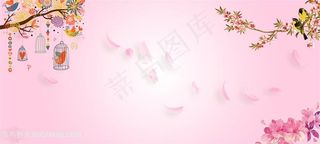 手绘印花粉色服装电商海报背景