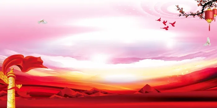 党建背景 党建背景展板psd模版下载