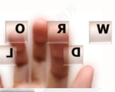 手指触摸、敲击键盘特写