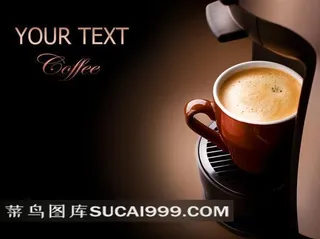 咖啡机与咖啡杯