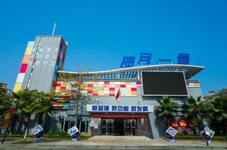 三水园揽月一号 (9)