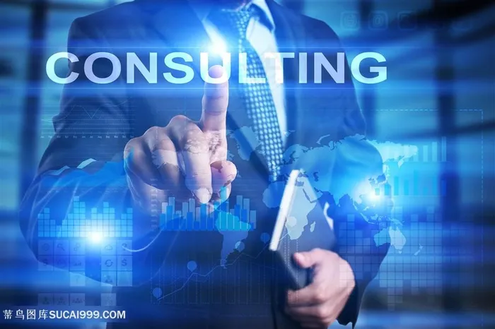 精美网络科技主题高清图片