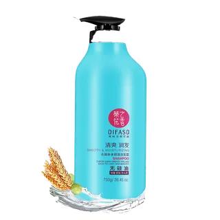 蒂花之秀洗发露 (13)超市商品白底图免抠实物摄影png格式图片透明底