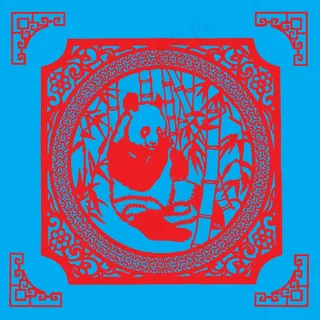 熊猫剪纸 剪纸风元素