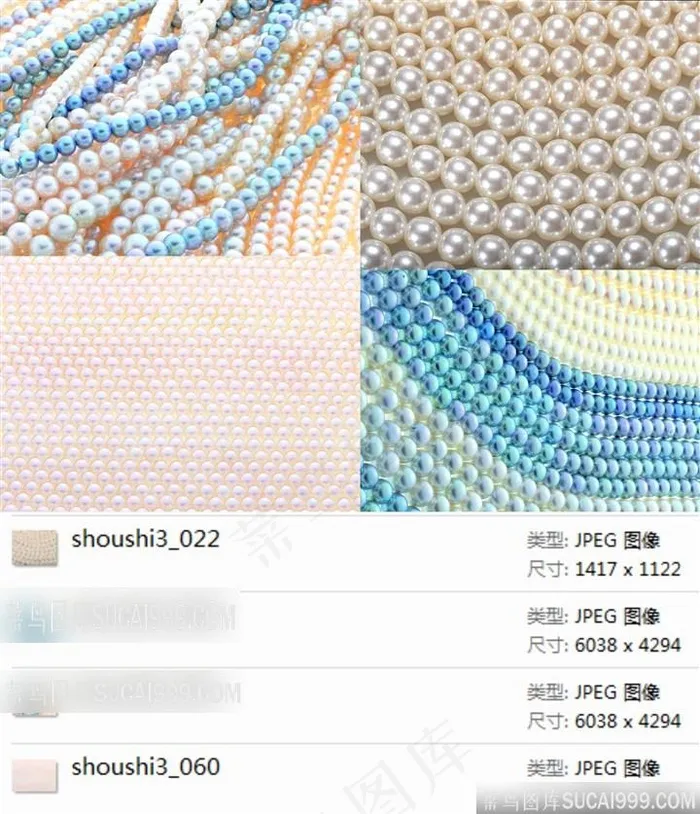 珍珠项链摄影