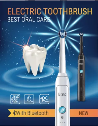 矢量口腔牙刷与冲洗器广告