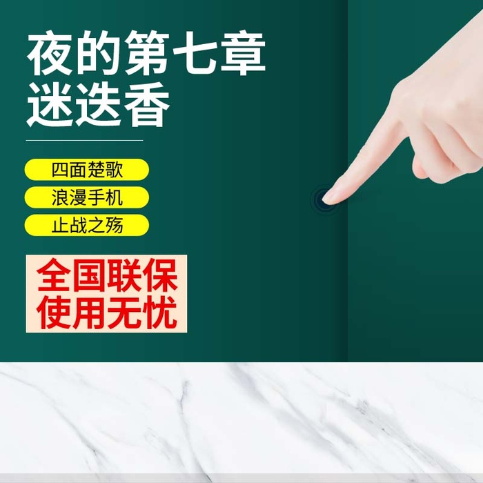 电商主图 电商促销主图psd模版下载