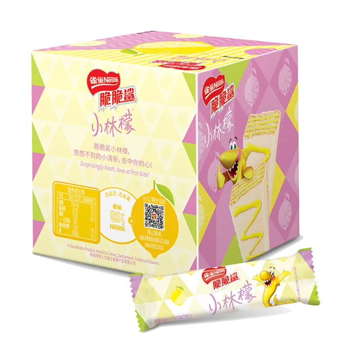 雀巢 (5)超市商品白底图免抠实物摄影png格式图片透明底