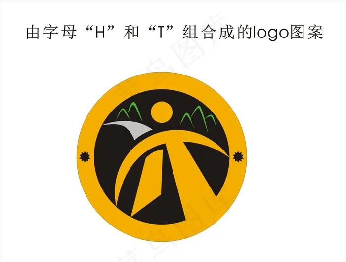 抽象风HT字母组合图形cdr矢量模版下载