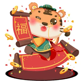 可爱2022年虎年吉祥物卡通形象新年海报元素AI矢量图PSD分层设计素材