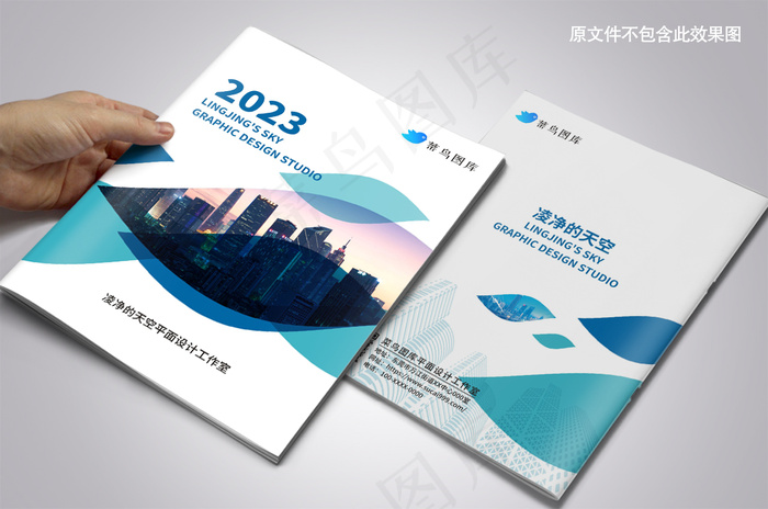 简约蓝色科技企业画册封面cdr矢量模版下载