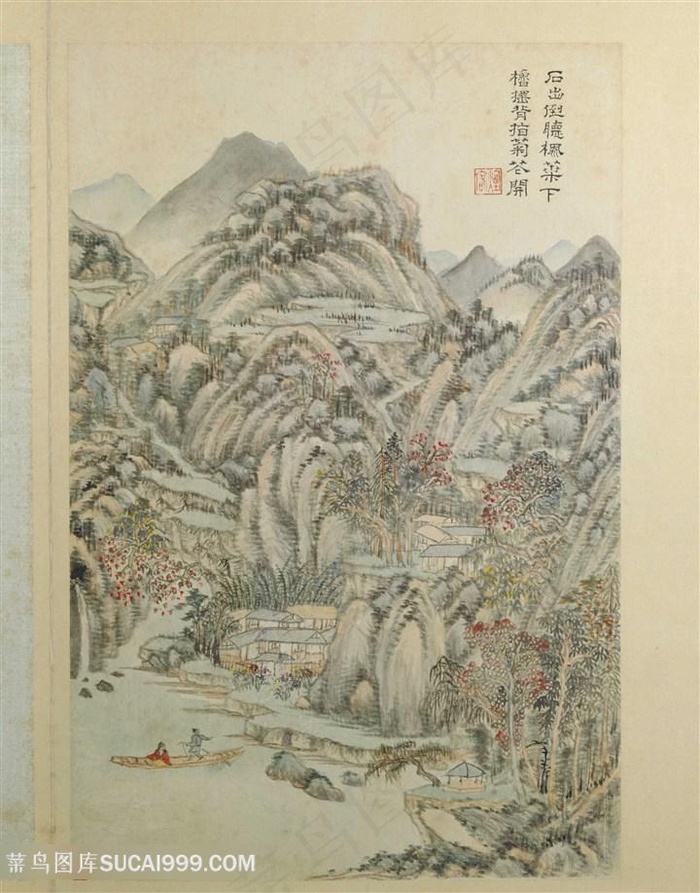 清代画家王时敏杜甫诗意图秋山枫菊国画图片