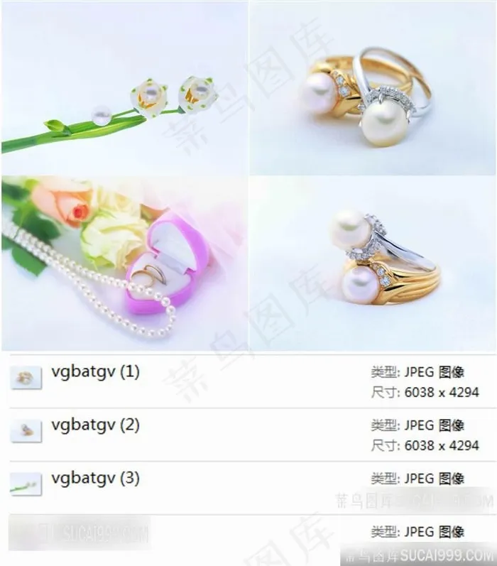 珍珠戒指摄影素材