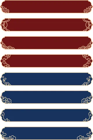 中国风中式古风国潮按钮装饰促销边框标题框对话框PSDAI设计素材