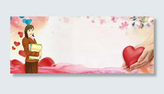 教师节手绘奉献爱心贺卡素材