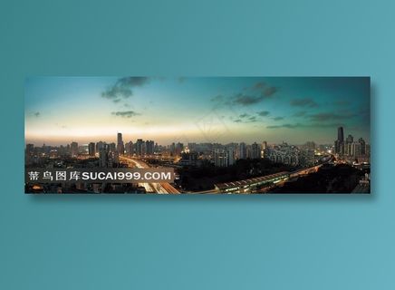 城市夜景高清摄影图片素材