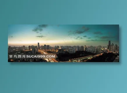 城市夜景高清摄影图片素材