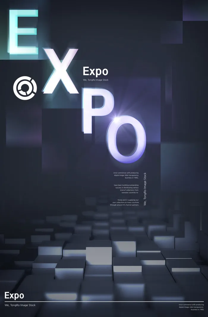 新创意人工智能AI区块链大数据论坛城市科技展板海报PSD素材模板psd模版下载