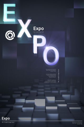 新创意人工智能AI区块链大数据论坛城市科技展板海报PSD素材模板