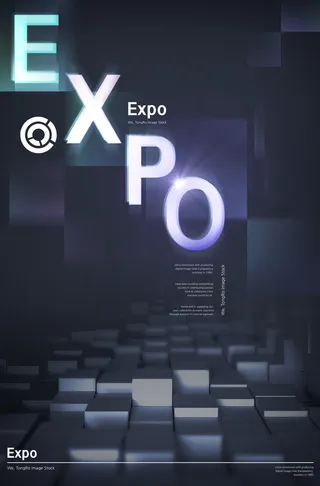 新创意人工智能AI区块链大数据论坛城市科技展板海报PSD素材模板