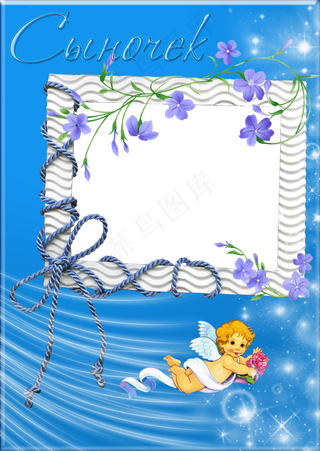 花纹相框素材图片下载