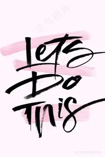 唯美英文水彩装饰画 唯美英文水彩装饰画