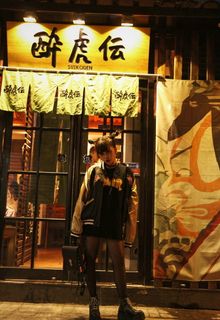 摄影图片人物美女模特照片