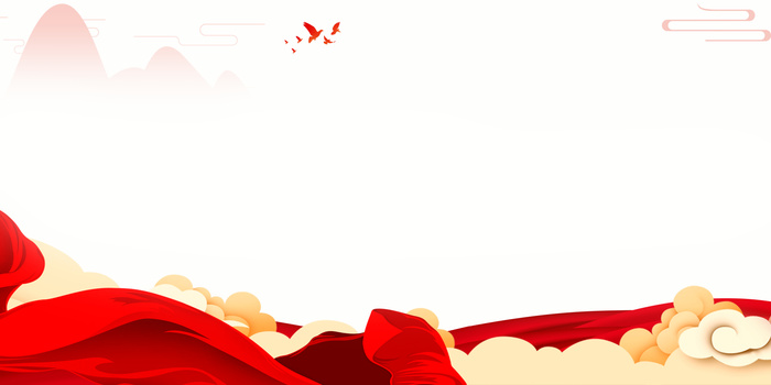 政党党课党建背景