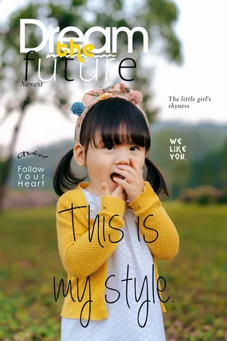 时尚儿童PSD文字41款