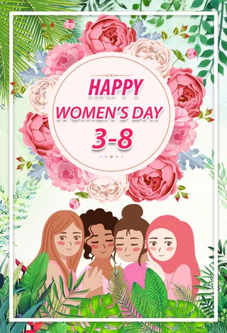 手绘绿色妇女节海报