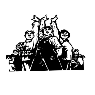 怀旧   干劲  激励  激情  工作