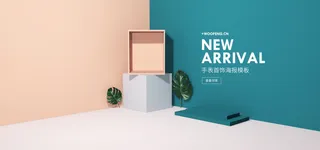 精美几何banner背景PSD分层素材