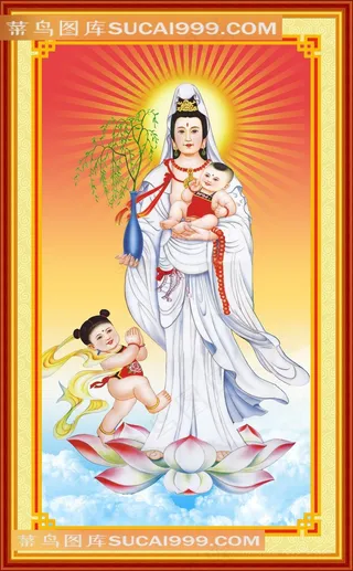 高清画高分辨率超清挂画打印喷绘素材观音菩萨像送子娘娘