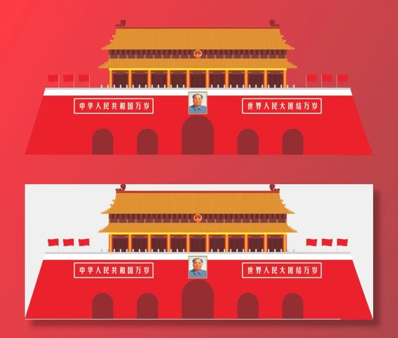 *建军节建党国庆节党建元素图片 卡通手绘PNG透明免扣PS素材