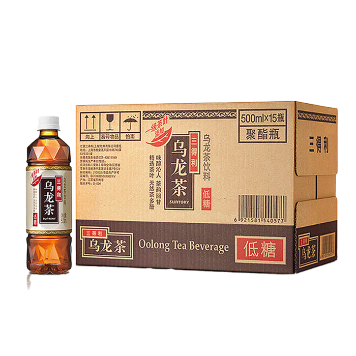 三得利乌龙茶超市商品白底图免抠实物摄影png格式图片透明底