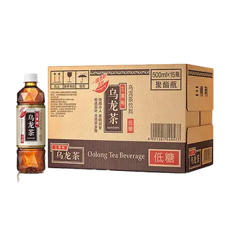 三得利乌龙茶超市商品白底图免抠实物摄影png格式图片透明底