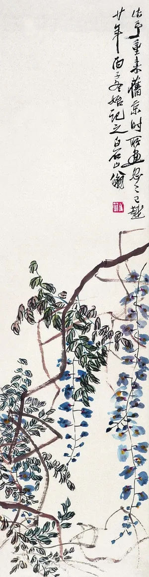 齐白石树枝树叶国画图片 齐白石树枝树叶国画图片