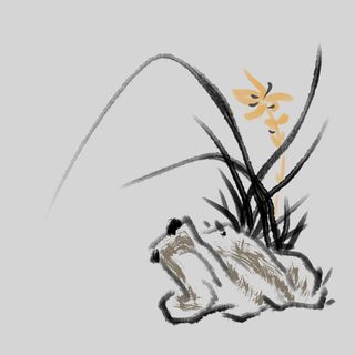 免抠素材水墨兰花2