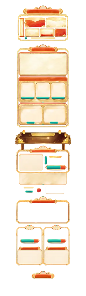 精美边框免扣素材