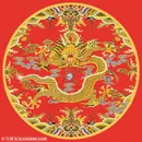 龙纹古代龙凤刺绣中国风图片