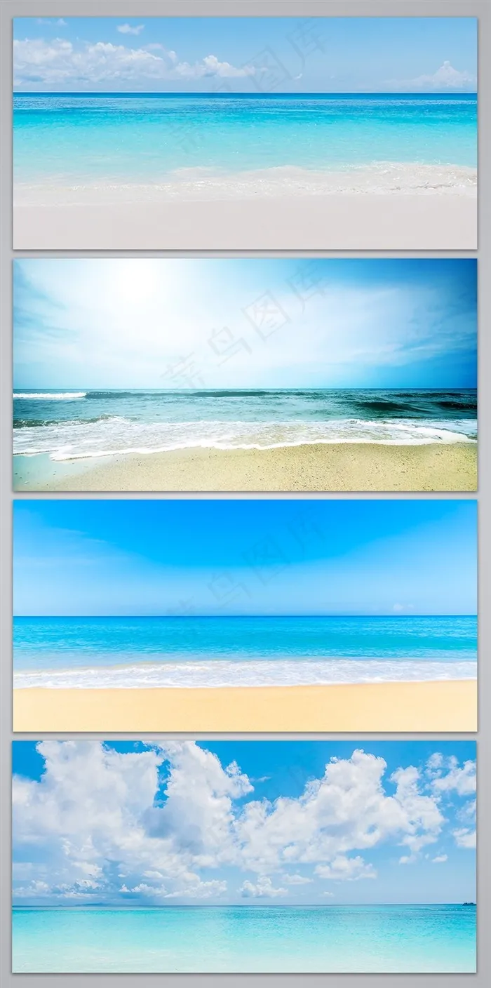 清新唯美高清大海图片合集