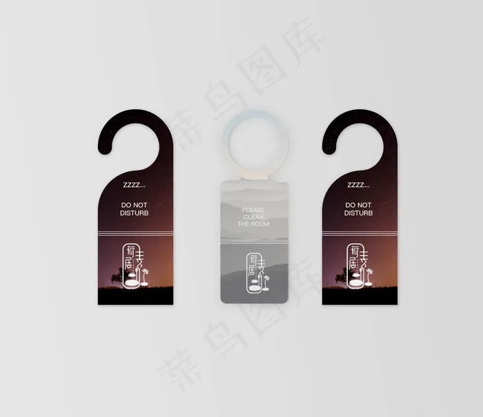 高端民宿酒店品牌VI智能贴图样机PSD设计模板