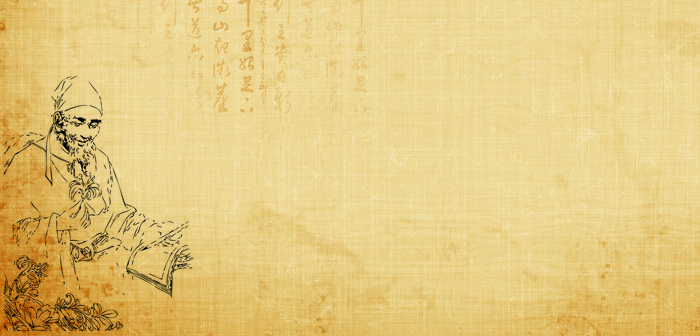 中国风传统水墨古风古典展板边框工笔画PS海报背景平面设计素材