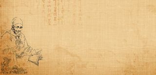 中国风传统水墨古风古典展板边框工笔画PS海报背景平面设计素材