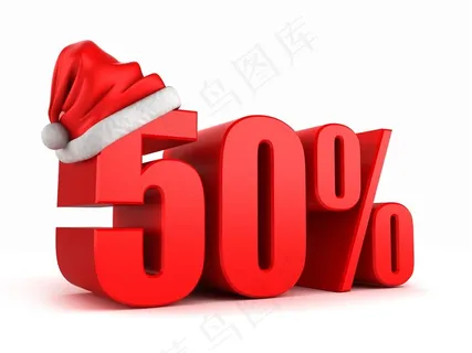 圣诞节打折促销立体字体设计高清图片