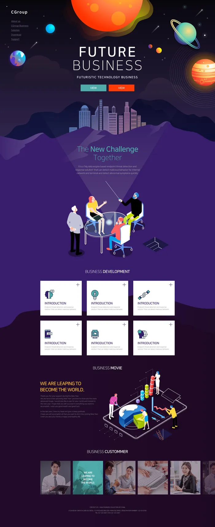 人工智能首页psd模版下载