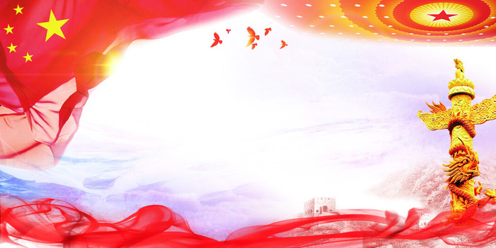 中国风传统水墨古风古典展板边框工笔画PS海报背景平面设计素材