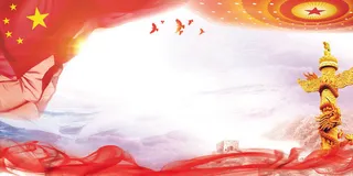 中国风传统水墨古风古典展板边框工笔画PS海报背景平面设计素材