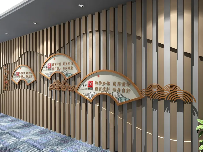 山水家规文化墙cdr矢量模版下载